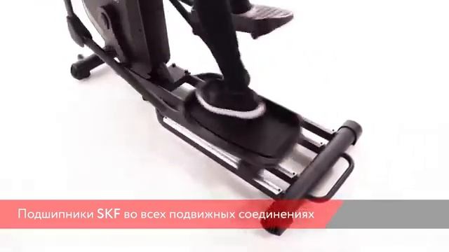 Эллиптический тренажер Bionique F-Drive X90