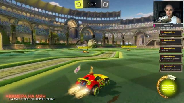 Rocket League ► Получаем рэйтинг и сливаем! Онлайн - 4