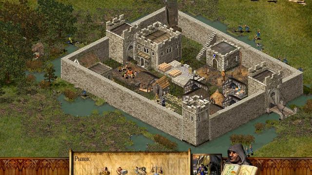 Прохождение Stronghold [Военная кампания] (Прикончить Крысу) #9