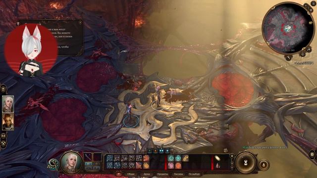 Это шедевр!  ► Baldur’s Gate 3 #1 прохождение