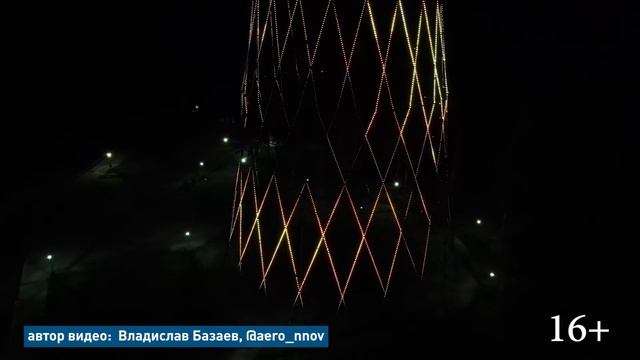 Шуховская башня под Дзержинском обрела подсветку (16+)
