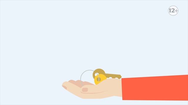 Управа района Ростокино