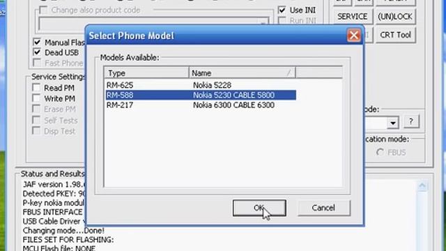 Прошивка Nokia 5230