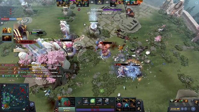 Учусь играть в очень популярною игру, Дота 2 ?