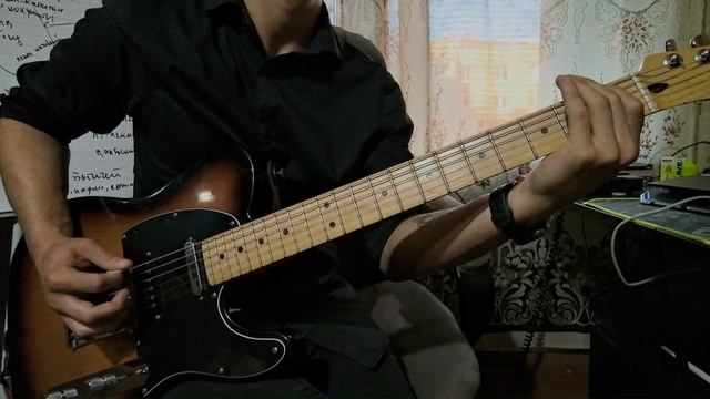 Cover Forest The People - Pumped Up Kicks (+обучалка)