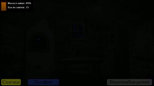 Five Nights At Froggy 3 часть