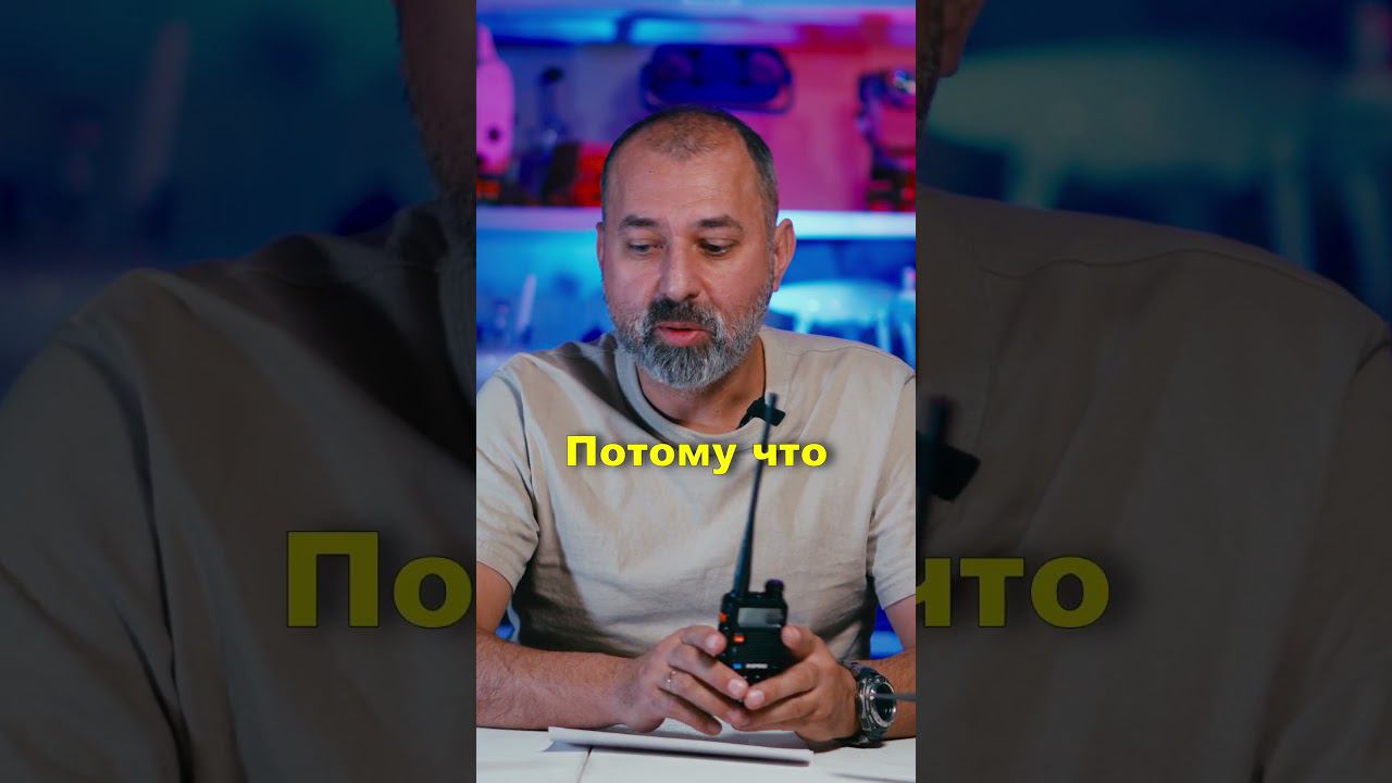 Автономный поисковый радиомаяк TBeacon Onyx. В защищенном корпусе Geobox.