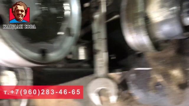 Ремонтная практика