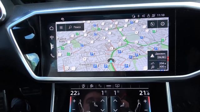 Идеальный интерьер