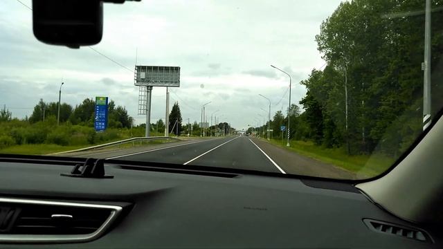 на машине из Домодедово в Турцию. 1 день. Борт 181