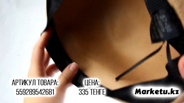 Женская Шляпа из Китая на Marketu.kz | Посылка из Китая | Товары из Китая | Шапки из Китая