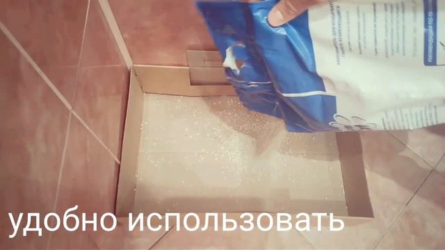 Сменный лоток для кошек и маленьких собак