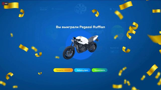 ОТКРЫВАЮ ЗОЛОТЫЕ КЕЙСЫ в GTA 5 RP! ТРАЧУ МНОГО ДОНАТА НА GOLD КЕЙСЫ в ГТА 5 РП!