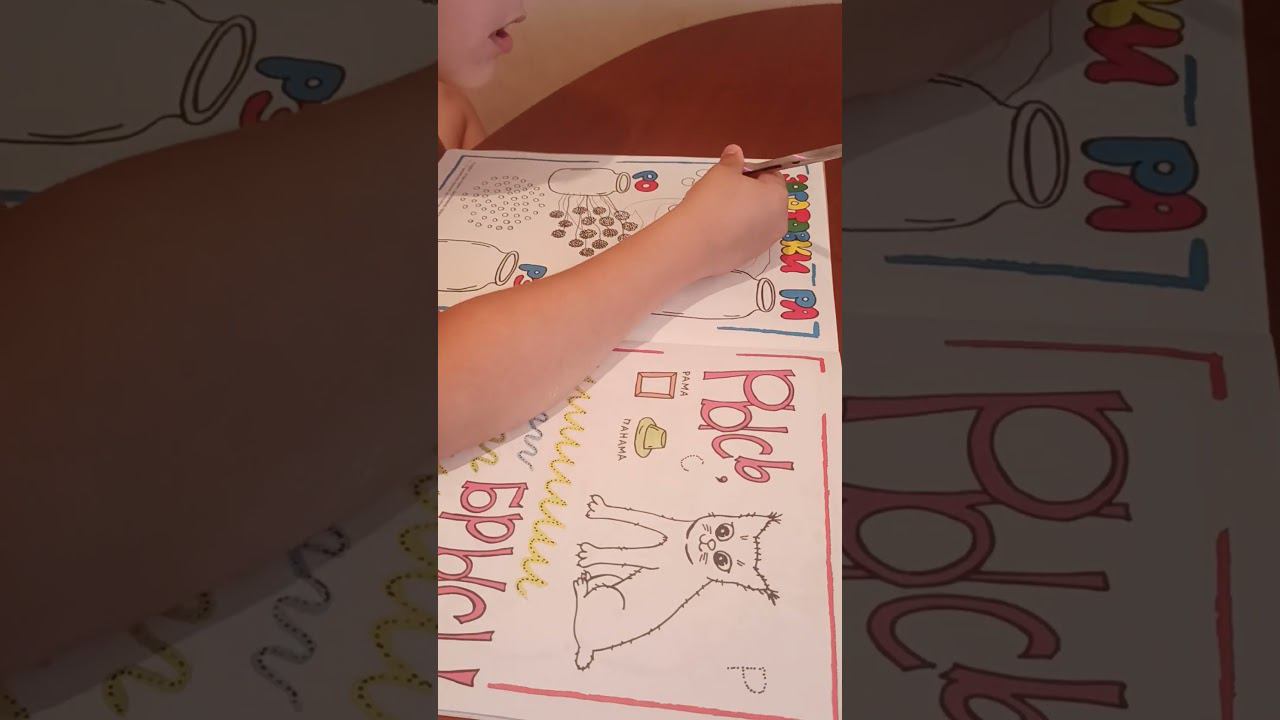 C02a8b5402a3571e35553995a5d23900