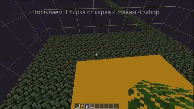 Ферма Эндерменов в Minecraft |  За 20 минут 100 LVL