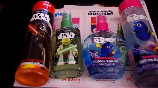 Детская  продукция от компании Орифлейм.Серия «В поисках Дори» и «Звёздные войны»