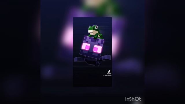 будет наоборот