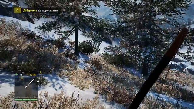 Долина Йети #1 РАДИОСТАНЦИЯ