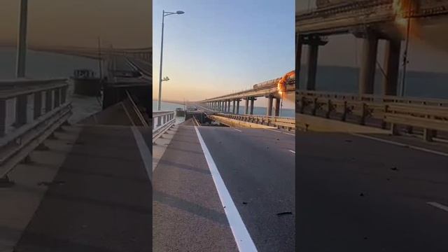 крымский мост.