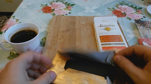 Горький шоколад от фирмы Laima