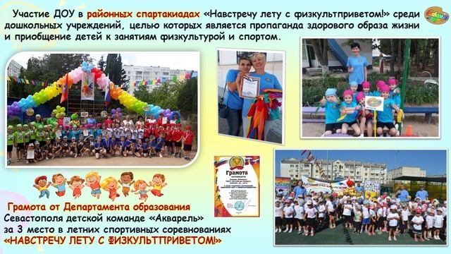 453ad2cc365a92ef42c5f0df84746c55