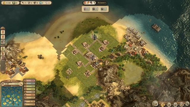 Anno 1404 Венеция №10 Совместная игра вдвоем за одного игрока