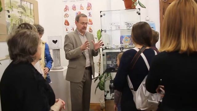 Сердечная история