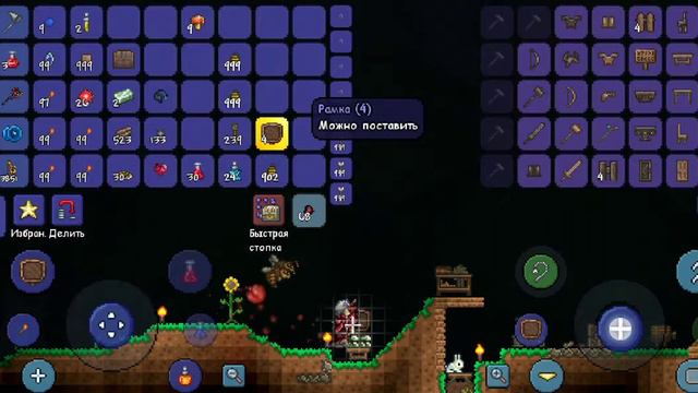 73601057d91298c7714c35ee7c0ad6d0