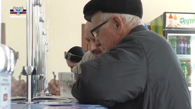 В Калининском районе Донецка открылся Единый центр связи