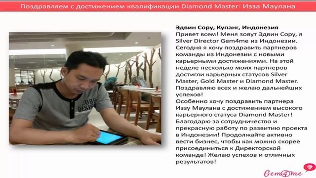 28.01.19 Новости от Натальи Аршавской – 34 мин