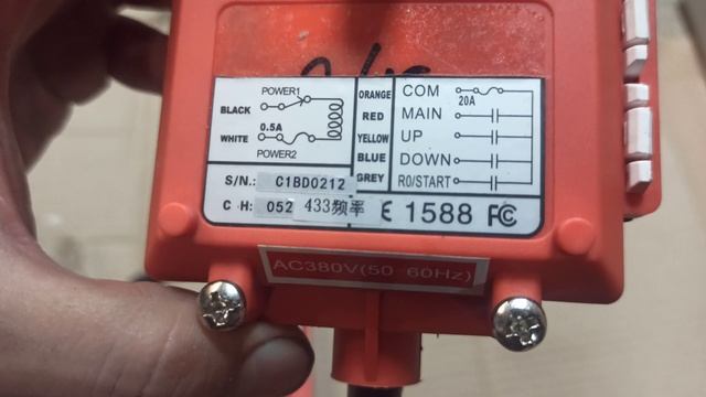 Радиоуправление лебёдки на 380В.