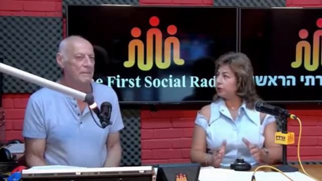 О предстоящем 10-м остеопатическом интенсиве (форуме) в Израиле и приглашение принять участие в нём