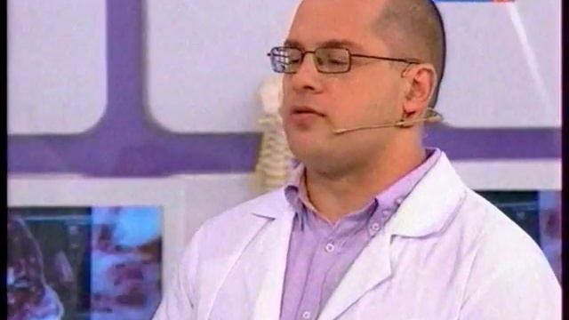 Гигиенические правила