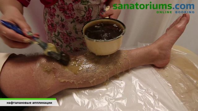 Нафталановые аппликации - Sanatoriums.com