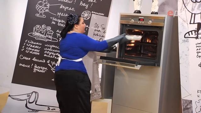 Десерт «Клубника под снегом» | Зощенко. Сладкие рассказы