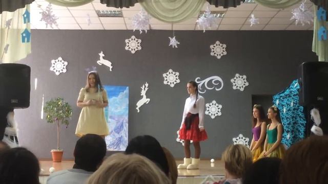 Снежная Королева 10-А