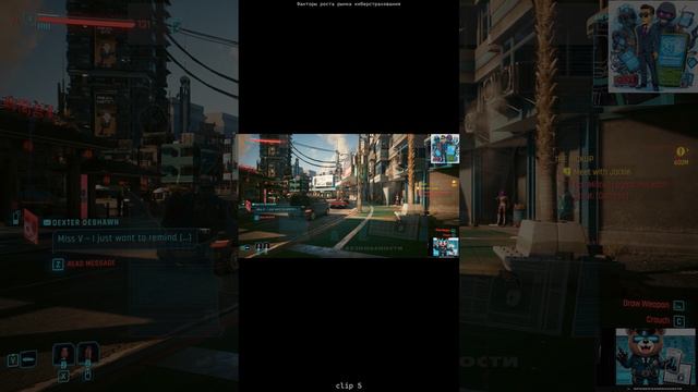 #shorts Факторы роста рынка киберстрахования (clip 5 / 5)