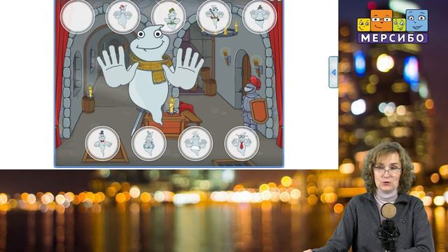 Ручные Привидения