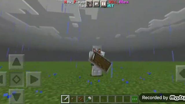 Мод на анимацию 1.16