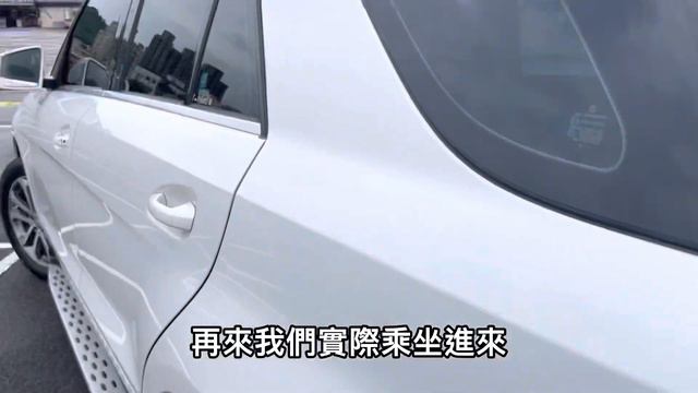 15/16 W166型 總代M-Benz GLE-Class GLE350d 4MATIC 3.0d 白色 實車實價 保證實車實價只賣138.8萬(106)