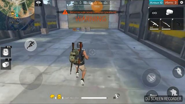 Час пик топ один