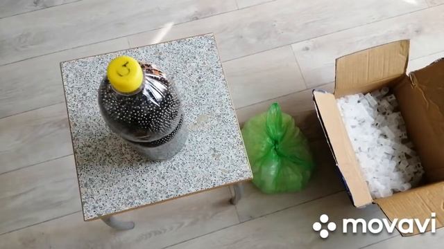 посылка от патроныча.