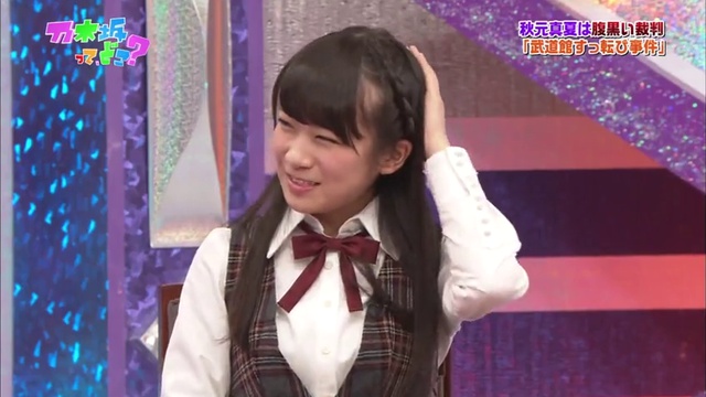 乃木坂って、どこ---130-140413_a2fa4bfd6f93_fc2.com