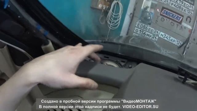 Снятие ручек, крышек и руля — Kia, Audi, Renault