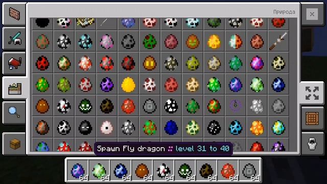 ТОП МОД НА МАЙНКРАФТ!!!100 НОВЫХ СТРАШНЫХ МОБОВ! ССЫЛОЧКА В ОПИСАНИЕ!!!