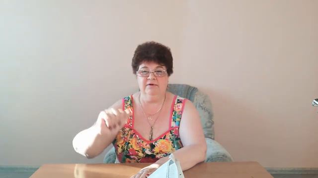 20 июня. Как на Троицу защититься от злых чар и приворотов.