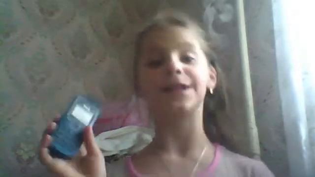 Видео с веб-камеры. Дата: 15 июня 2014 г., 20:12.