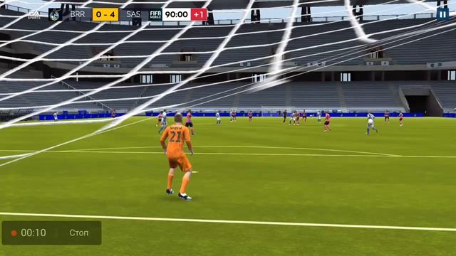 Супер-гол Сона!