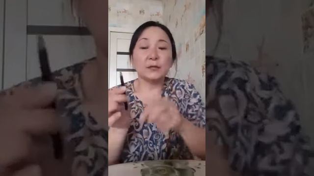 Ерсаг Карандаш