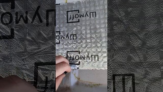 Приток свежего воздуха